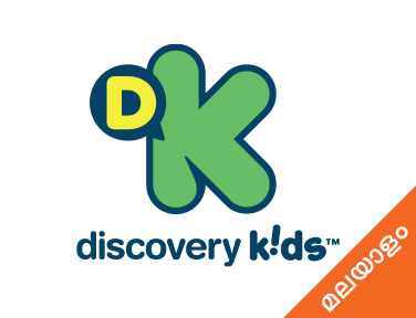 Discovery Kids Malayalam