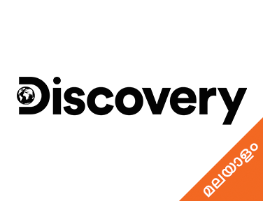 Discovery Malayalam