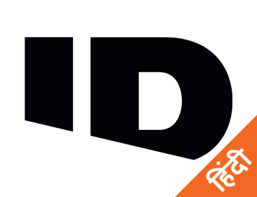 Investigation Discovery Hindi