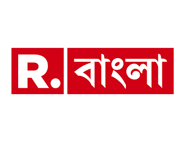 R Bangla